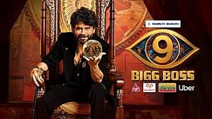 Bigg Boss Telugu
